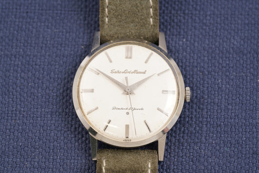 Seiko Lord Marvel Carved Logo 14kt White Gold Indices Watch Only